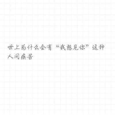 终极网球3d手机版